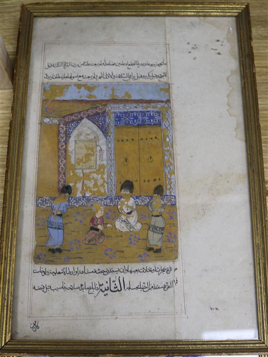 Persian School, four miniatures, 28 x 18cm